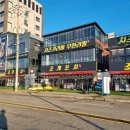 조개 | 오이도 맛집 푸짐한 조개구이 후기