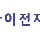 하이베이프 이미지