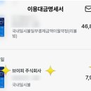 브이피 주식회사