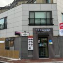 스시카즈키
