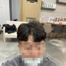 울산성남동미용실 가윤미장에서 투블럭 애즈펌 했어요