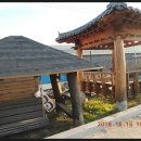 덕송주유소 - 남양주시 | 덕송주유소