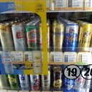 CU 화정별빛점 이미지