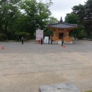 삼웅2리 이미지