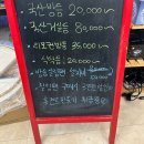 중앙전기조명 | 제천조명설치 간접조명 코아루아파트 실링팬 간접등으로 조명리모델링후기 원주전기공사업체