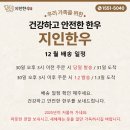 주식회사 피앤에프