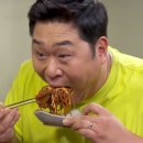 남해밀냉면 - 남해군 화전로96번나길 5 | 남해밀냉면