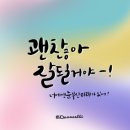루리마켓 네이버블로그
