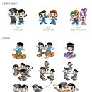 파라다이스7090 티스토리
