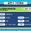 대신적산엔지니어링주 이미지
