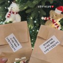 신세계원예 | 두바이쫀득쿠키 먹어 본 후기(브마롱, 바닐라크럼브, 네쥬, 카페탬퍼, 리틀멜번, 신세계백화점 두바이여수)