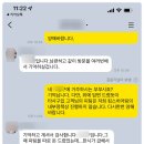 청아보청기센터 이미지