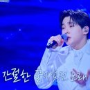 만인의 심금을울린 목소리 이미지
