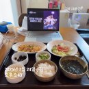 킹덤 산후조리원 | 일산 킹덤 산후조리원 이용후기 (로열스위트룸, 신생아실, 수유,모자동실)