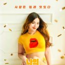 나의클로에 이미지