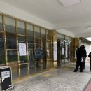 2024년 2분기 JLPT N3 합격 후기 : 난이도, 시험장, 유하다요 인강 &amp; 25년도 시험일정 📝