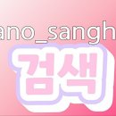 세영상회 - 중구 큰장로26길 25 | 세영상회