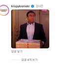 다시 광고 찍겠다는 이효리 인스타에 달린 공식 계정 댓글들 이미지