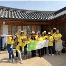 한국보자기아트협회 -23년도 사랑나눔기부바자회