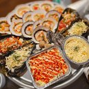 서가산곰장어 | 기장 조개구이 : 일광 서가산곰장어&amp;조개구이