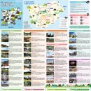 현대의정부 부대찌개 이미지