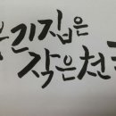 계란천국