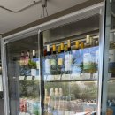 레이식당