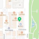 놀부보쌈부대찌개상무점 이미지