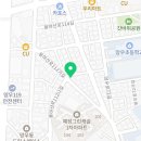 강쌤수학교습소 네이버블로그