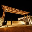 스카이무인텔 이미지