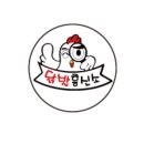 닭발흥신소 본점 이미지