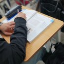 성모간호학원 - 정읍시 충정로 175-1 | 성모간호학원
