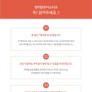 맑은미소치과의원 (청라) 이미지