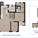 한양타워경로당 이미지