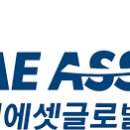 주식회사 글로벌21