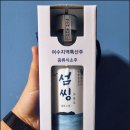농업회사법인 (유)민초당 | 20260324_1일1술: 일반증류주, 섬씽오동도