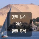 에이치와이테크 이미지
