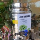 금화왕돈까스 경산진량점 이미지