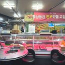 안양로112번길 이미지