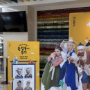 (복 기원) 전통소품 만들기 | 국립극장 마당놀이 〈홍길동이 온다〉 공연 리뷰