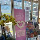 행복 나눔 작은도서관 이미지