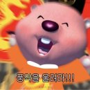 노대감감자탕 이미지