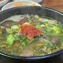 진 양평해장국 | 강화도 해장국 맛집, 야유회에서 술 진탕 먹고 다음날 방문한 진양평해장국 후기