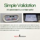 현병원 이미지