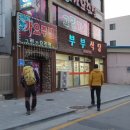 적서리 마을회관 이미지