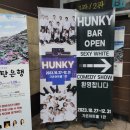 가온아트홀 1관 이미지