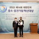 황제공인중개사사무소 이미지