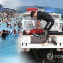강원태권도장 이미지