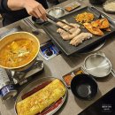 양푼이푸드 | 동탄 센트럴파크 맛집 한식 양푼이김치찌개&amp;삼겹살 추천