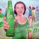 새로와 Daum카페